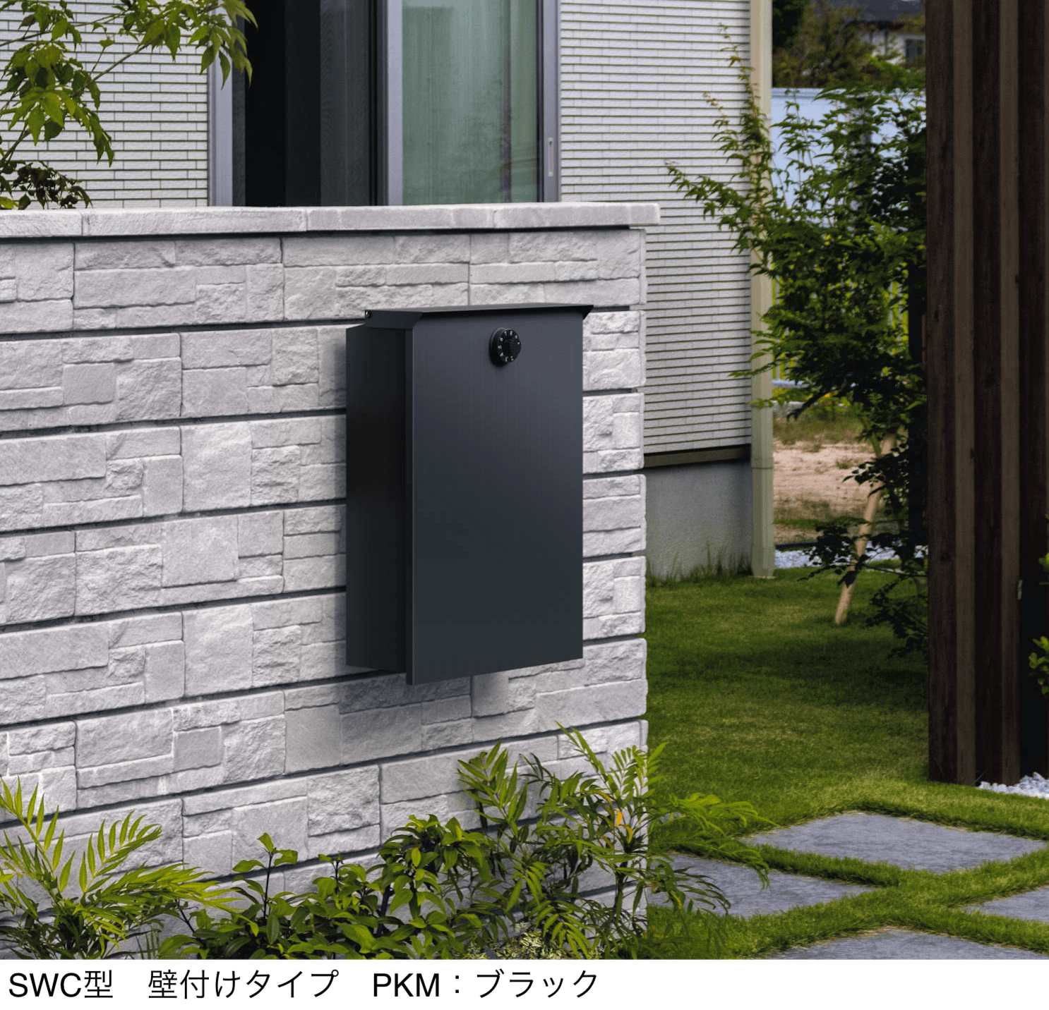 三協アルミの「SWC型【2024年版】」