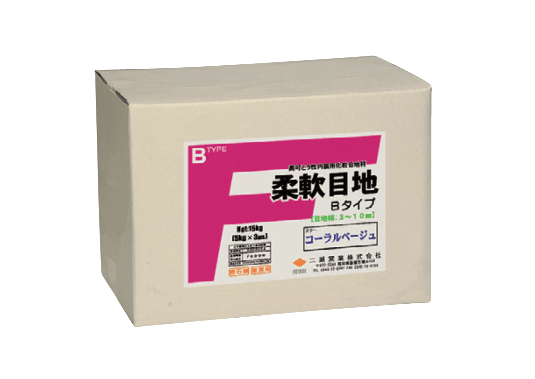 アイコットリョーワの「柔軟目地」