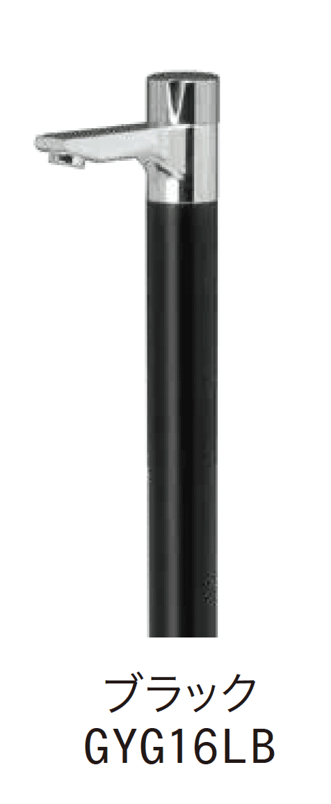 ゆとりの「リベルタⅡ」のサブ画像5