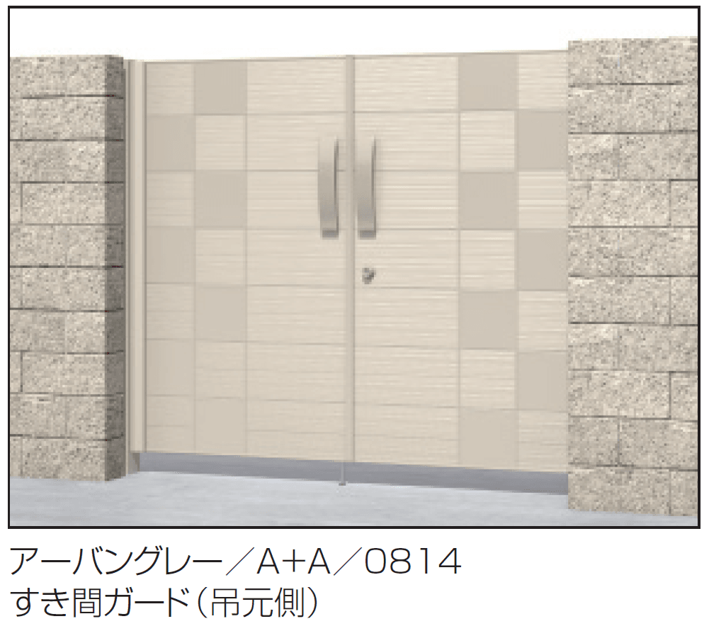 三協アルミの「リフレア2型」のサブ画像2