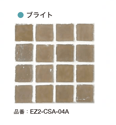 オンリーワンクラブの「ティントモザイク(ガラスモザイクタイル)」のサブ画像9