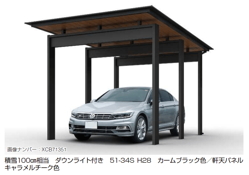 YKK APの「エクスティアラ ルーフ 3000タイプ 単体セット (1台用)【2024年版】」