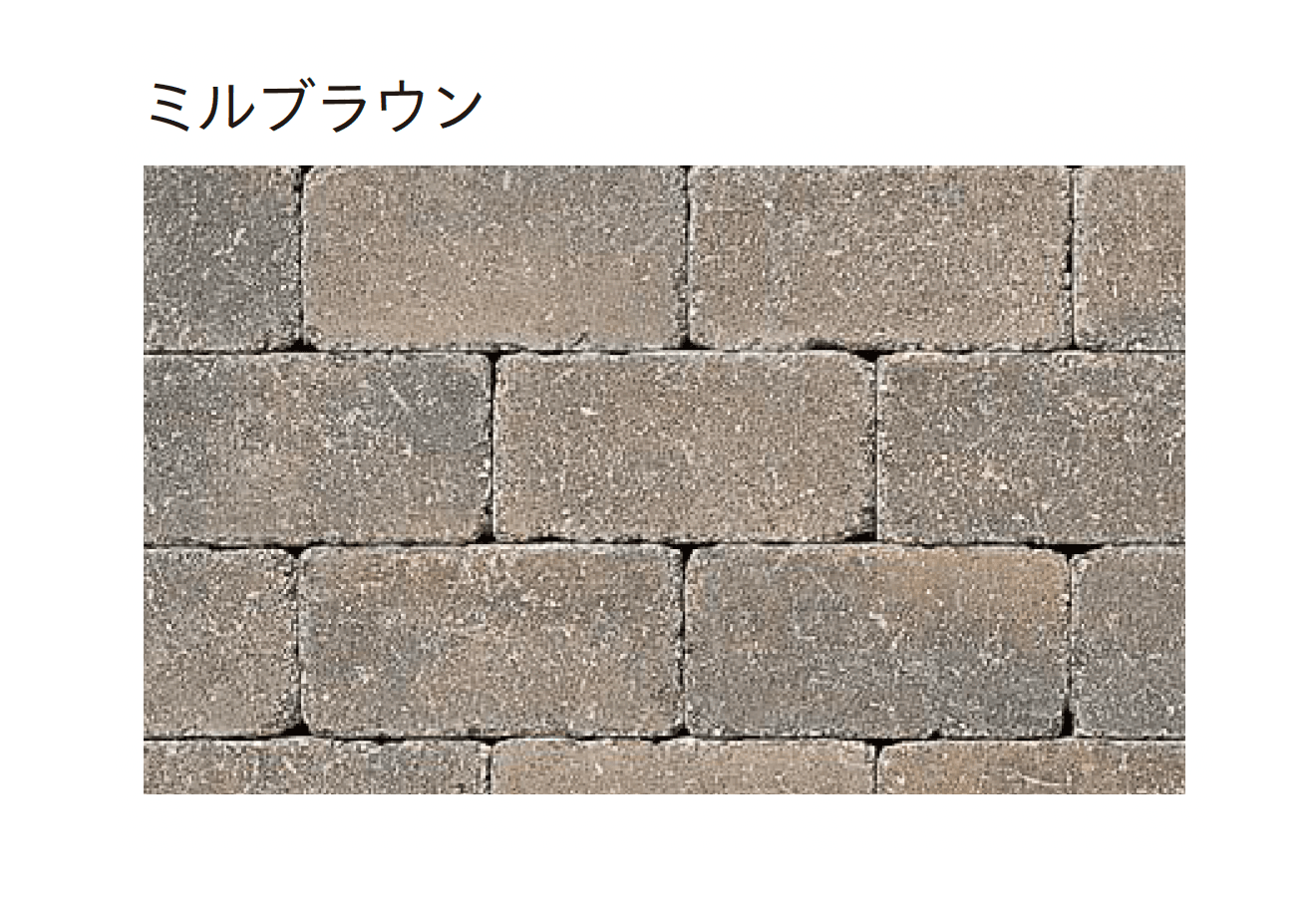 ユニソンの「ミルドブリック®︎60・ミニ60(舗装材)」のサブ画像7