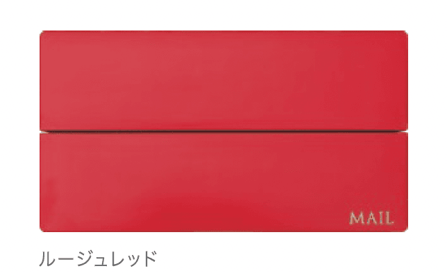 ディーズガーデンの「ユーエム1」のサブ画像3