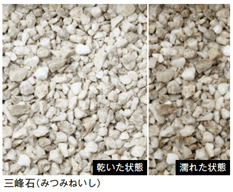メイクランドの「トンパック」のサブ画像11