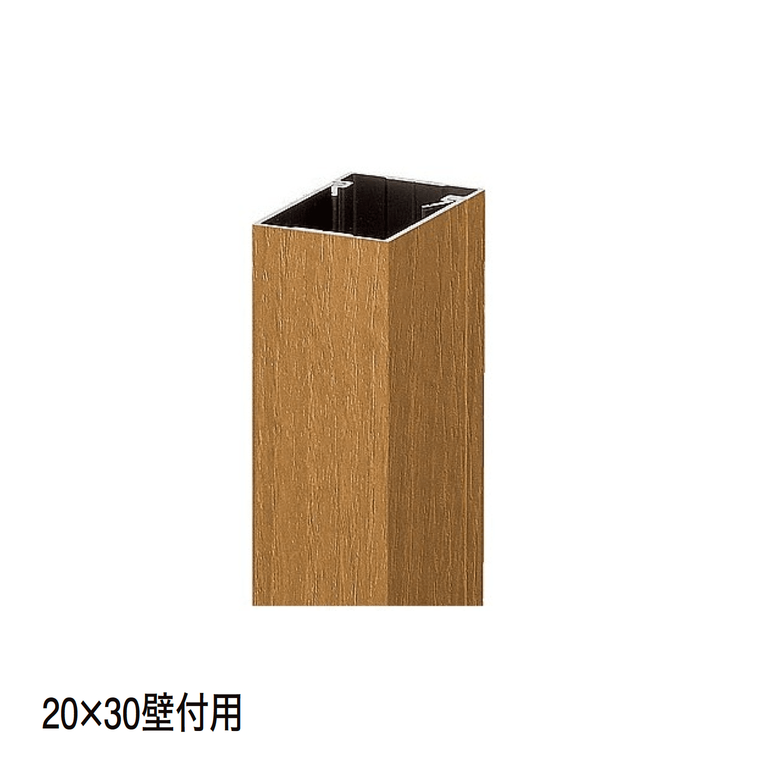 LIXILの「角面材」のサブ画像9