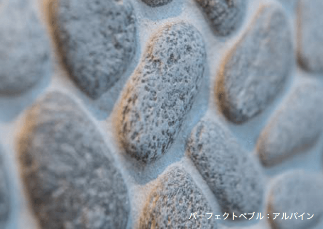 オンリーワンクラブの「ランドストーン ペブル【2023年版】」のサブ画像6