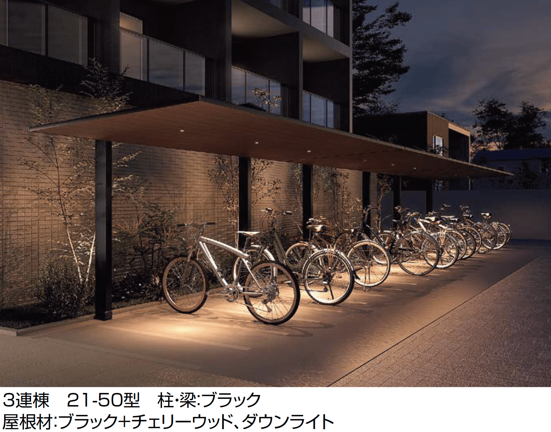 LIXILの「カーポートSC ミニ(駐輪場)」のサブ画像1