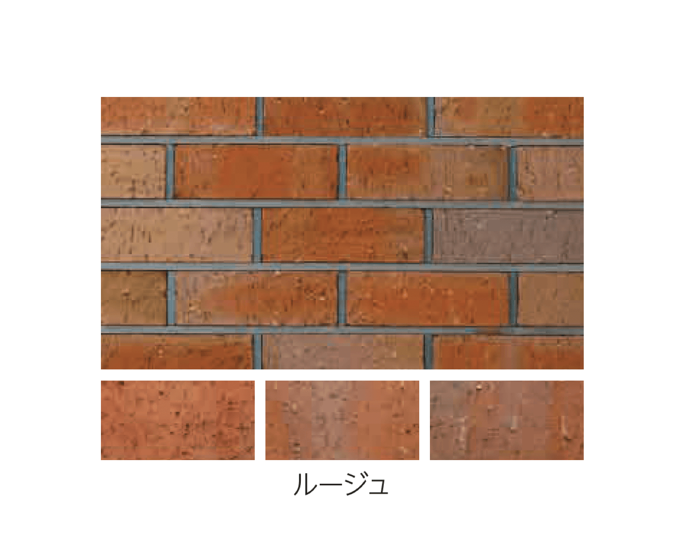 エスビックの「ロイヤルパイン・ブリック」のサブ画像9