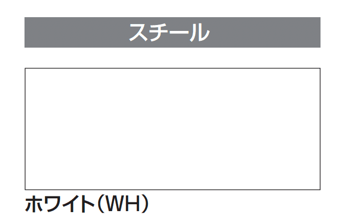 四国化成の「タッチアップスプレー缶」のサブ画像10