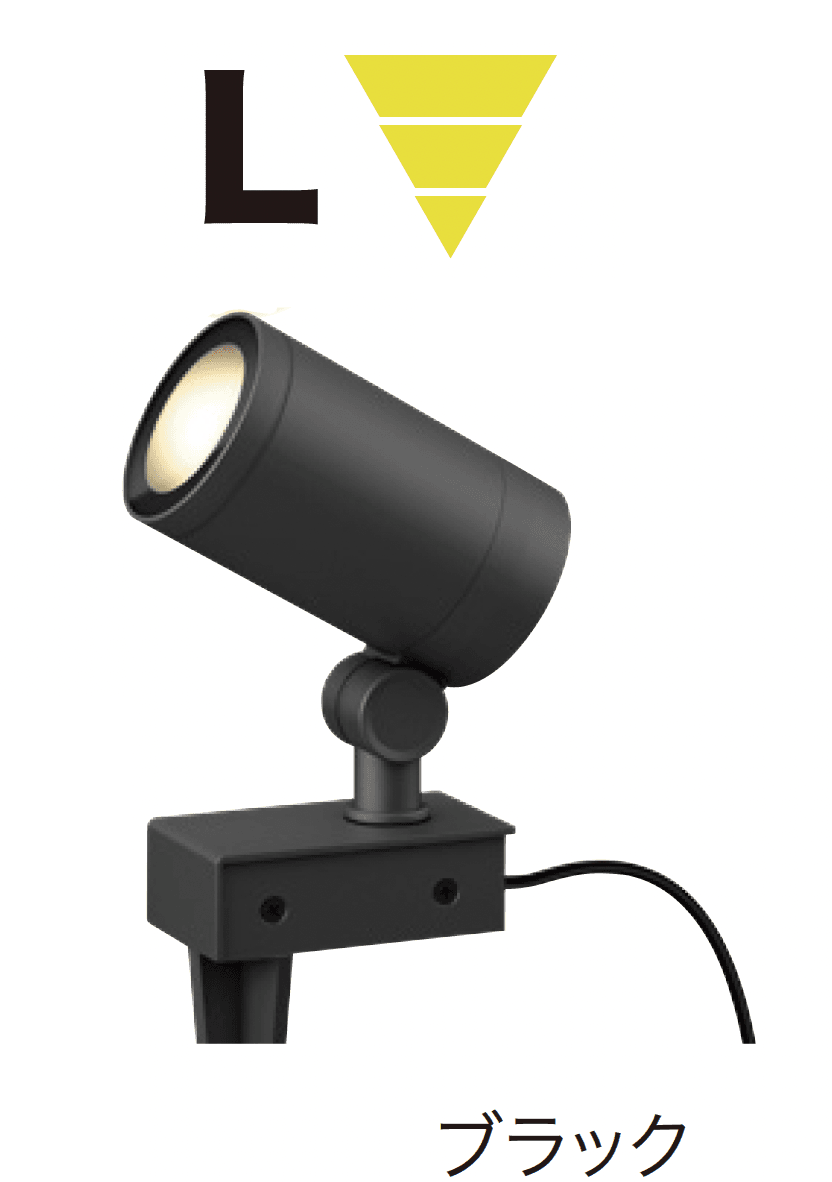 ゆとりの「ガーデンアップライト ルーメック フランジ スパイク付」のサブ画像8