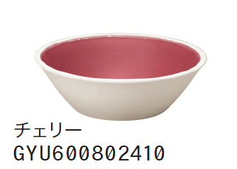 ゆとりの「陶芸ポット パレッタ」のサブ画像1