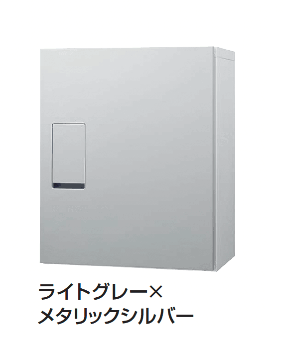 ギャザーの「HDボックス」のサブ画像3