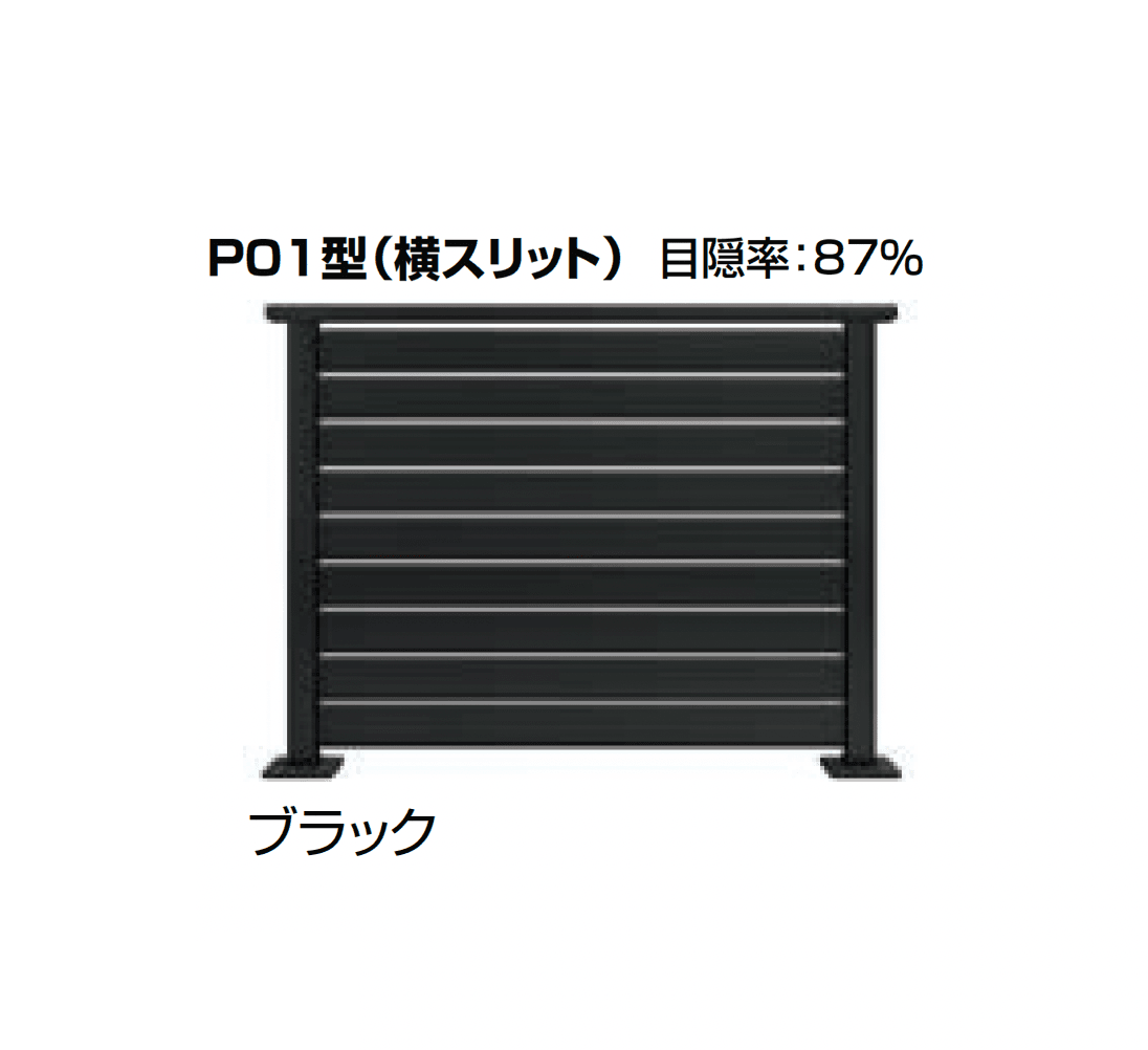 LIXILの「デッキフェンス(アルミ仕様)」のサブ画像7