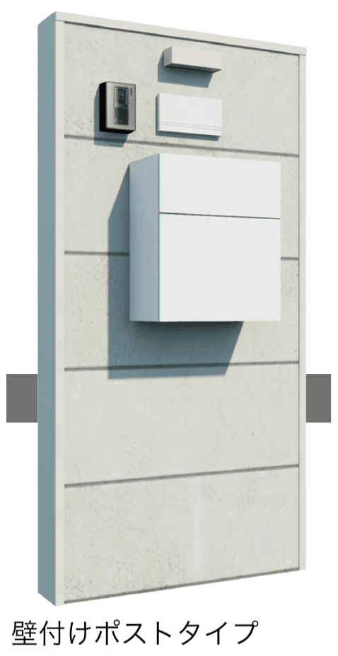 ハナテックガーデンズの「スマートFウォール ユニット門袖 S-1型 W08」のサブ画像1