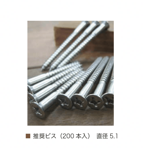 オンリーワンクラブの「アマゾンジャラ」のサブ画像6