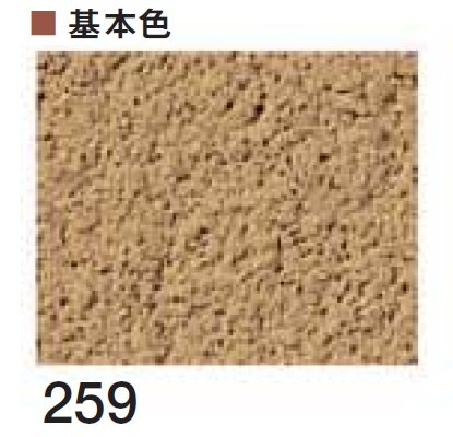 四国化成の「けいそう モダンコート 直塗り【2024年版】」のサブ画像29