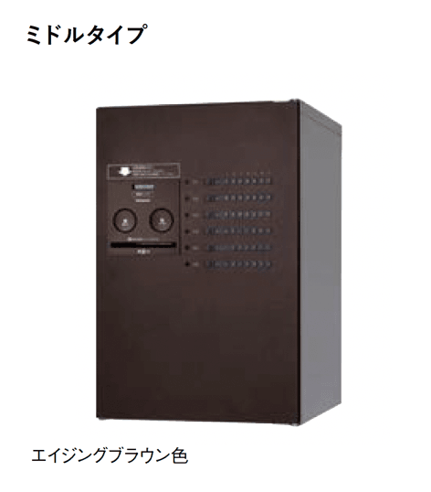 Panasonicの「コンボ-メゾン」のサブ画像8