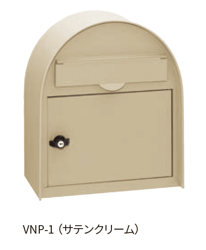 丸三タカギの「ヴィンテージポスト」のサブ画像2