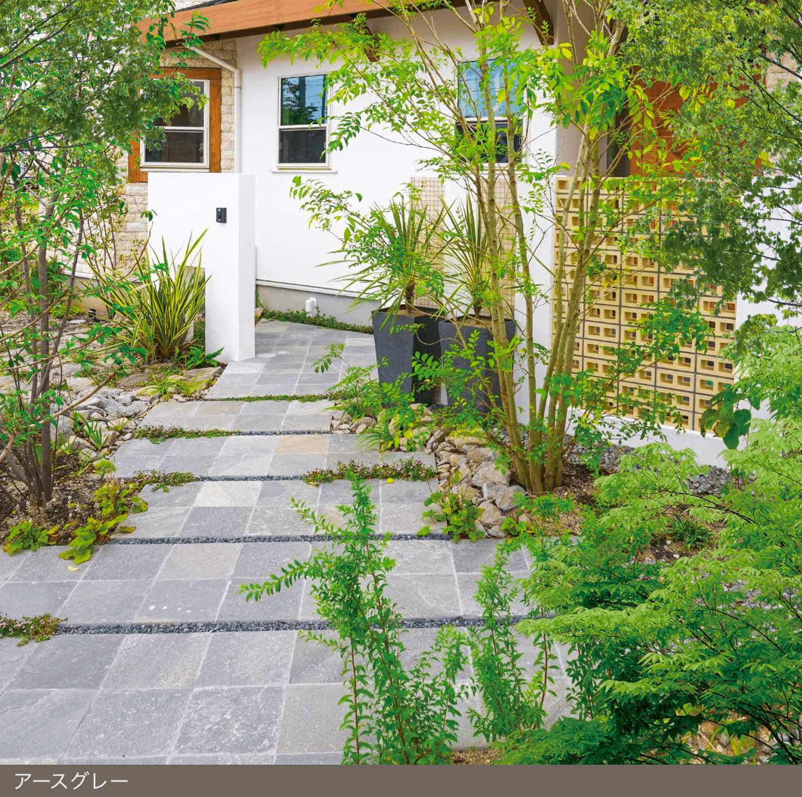 エクシスランドの「ベルストーン方形 3030【2025年版】」