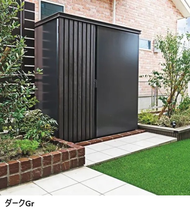 ディーズガーデンの「リコ【2024年版】」のサブ画像1