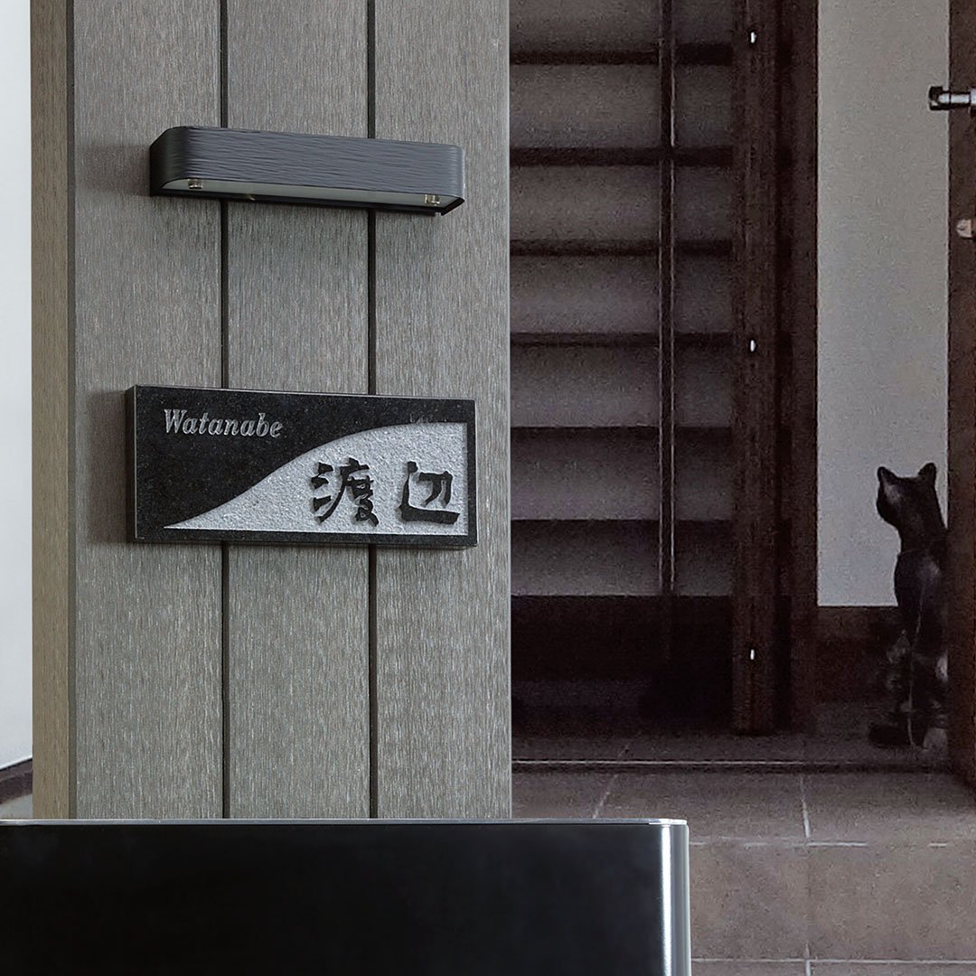 福彫の「浮彫」