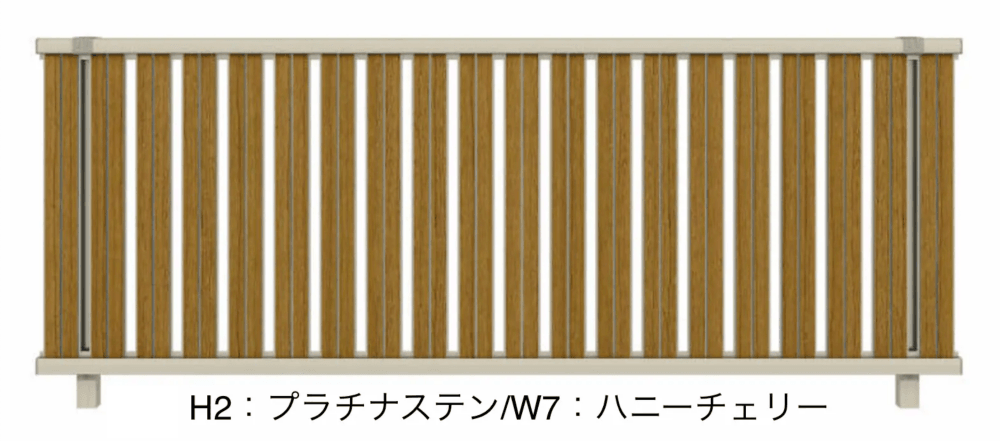 YKK APの「ルシアス フェンスF03型 たてスリット【2024年5月末まで】【2024年版】」のサブ画像7