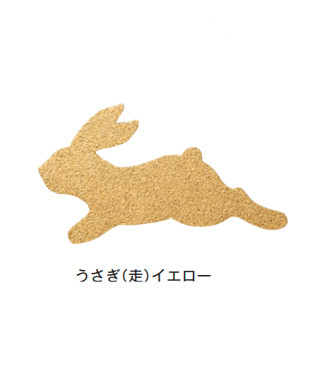 メイクランドの「デザインビーズ・ゴムチップ」のサブ画像3