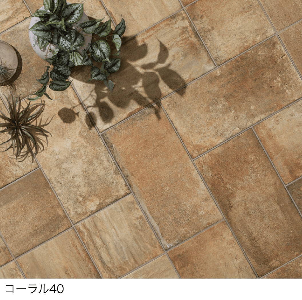 ユニソンの「デルータ」