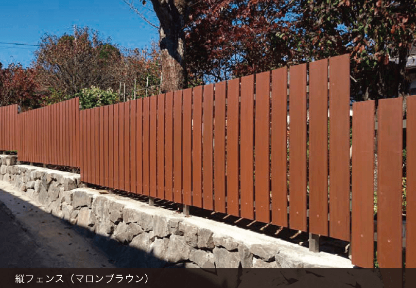 オンリーワンクラブの「ウッディ アール・ピー フェンス【2024年版】」のサブ画像12