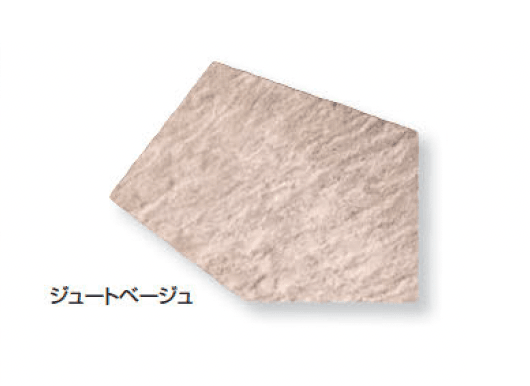 久保田セメント工業の「ペンタリーフ」のサブ画像4