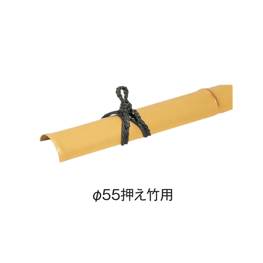 タカショーの「ワンタッチシュロ」のサブ画像1