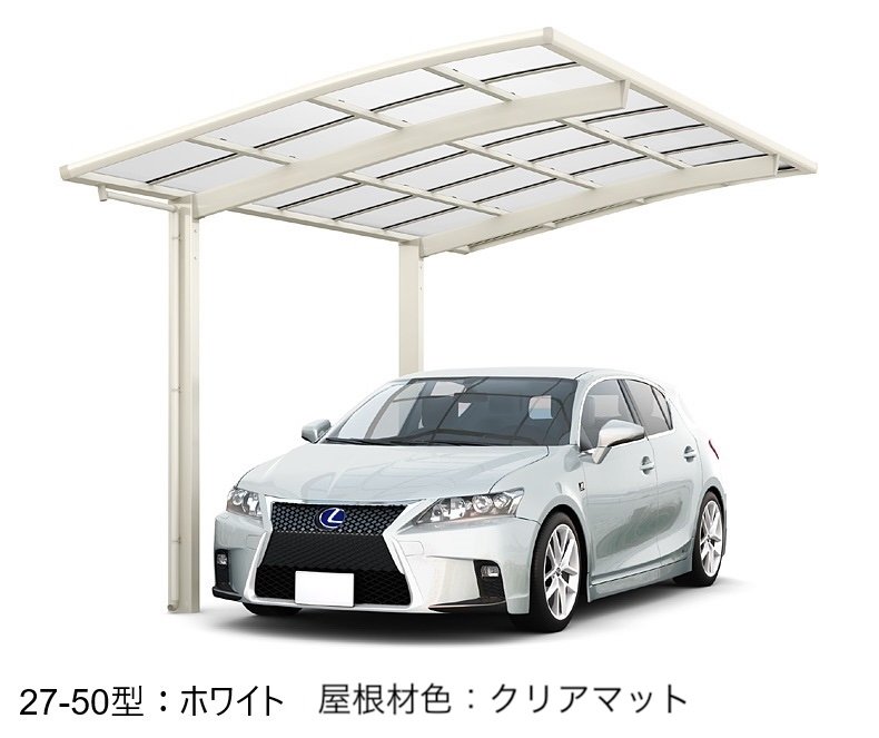 LIXILの「フーゴR 1台用」のサブ画像3