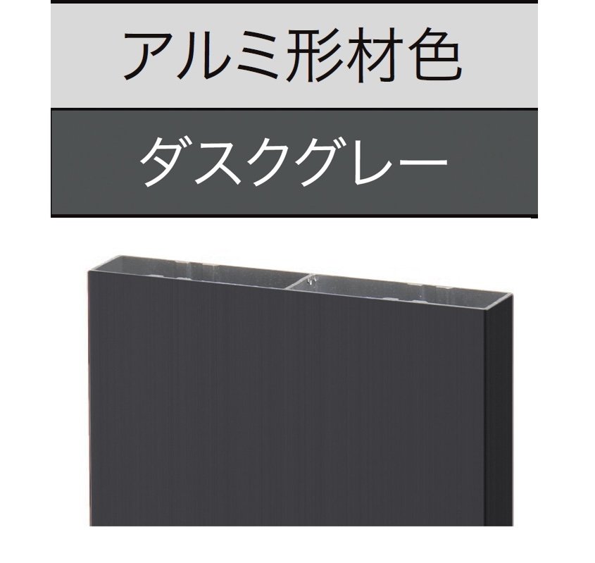 LIXILの「平板」のサブ画像7