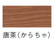 ギャザーの「ルーフデッキ彩木【2024年版】」のサブ画像3