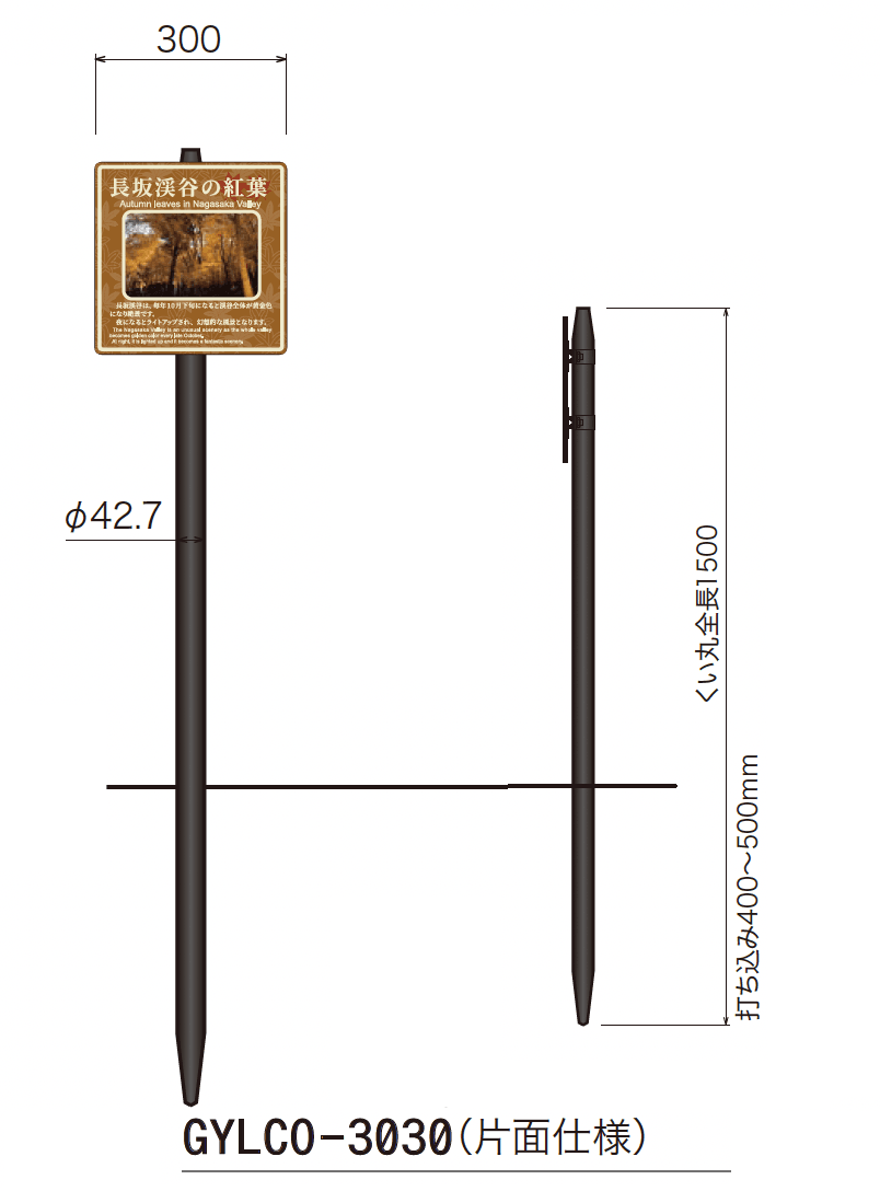 ゆとりの「ゆとり@リーフ LCOタイプ【2024年版】」のサブ画像8