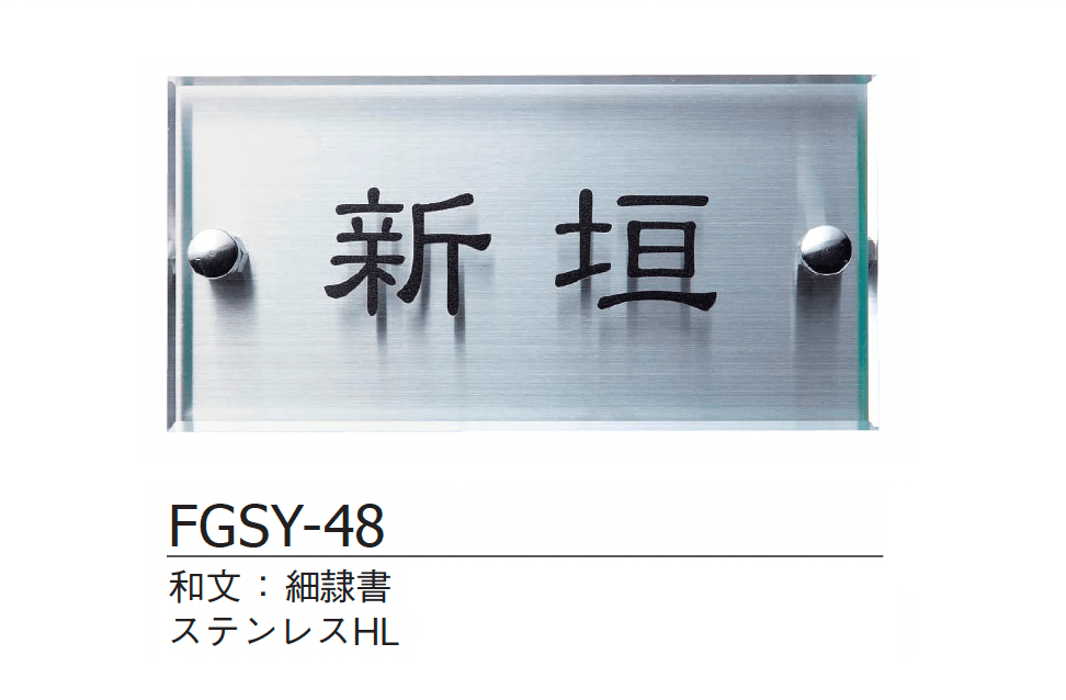 ギャザーの「シルフィ」のサブ画像9