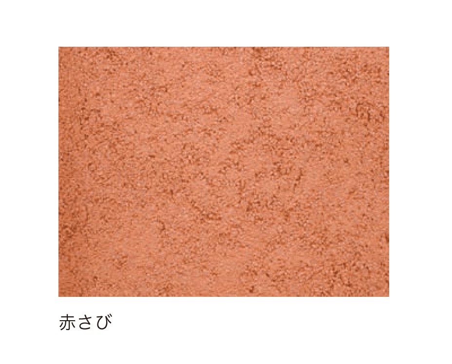 オンリーワンクラブの「エコグローブ」のサブ画像5