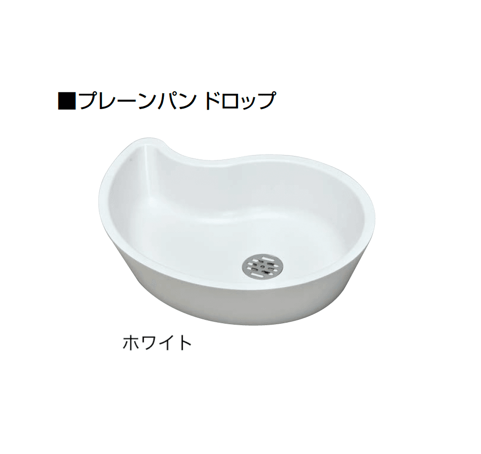 オンリーワンクラブの「プレーンパン」のサブ画像9