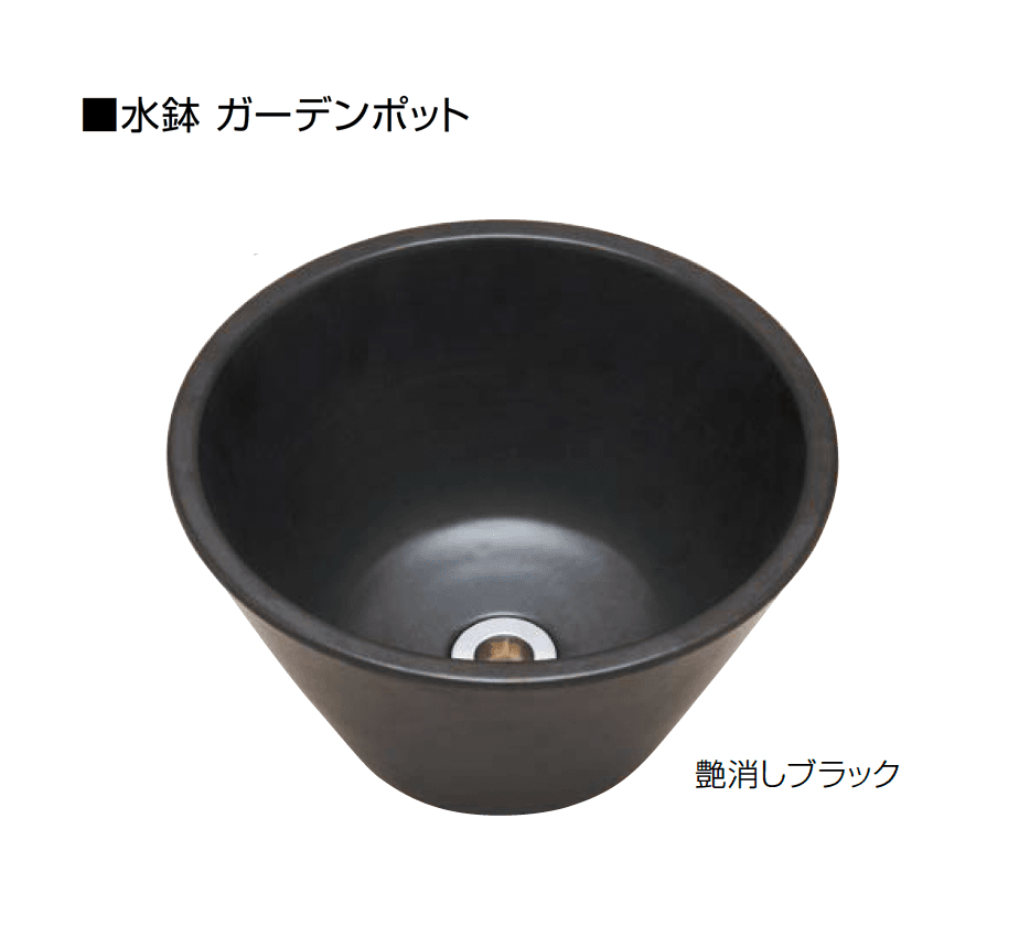 オンリーワンクラブの「水鉢【2024年版】」のサブ画像6