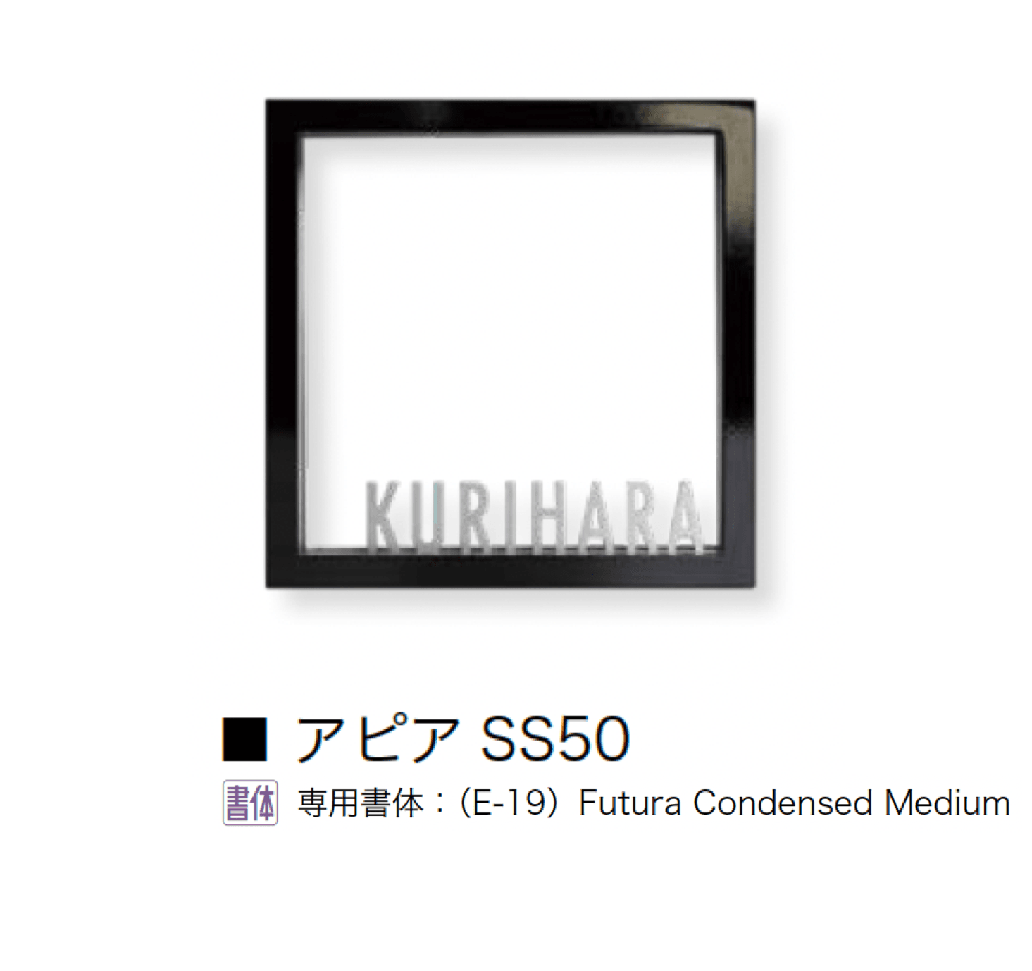 オンリーワンクラブの「アピア」のサブ画像27