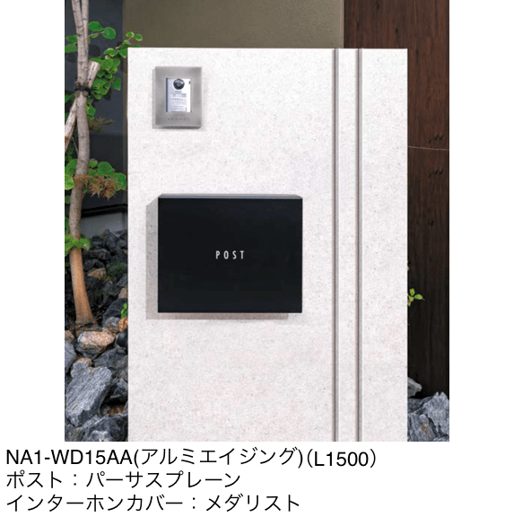 オンリーワンクラブの「ワイアード【2024年版】」のサブ画像5