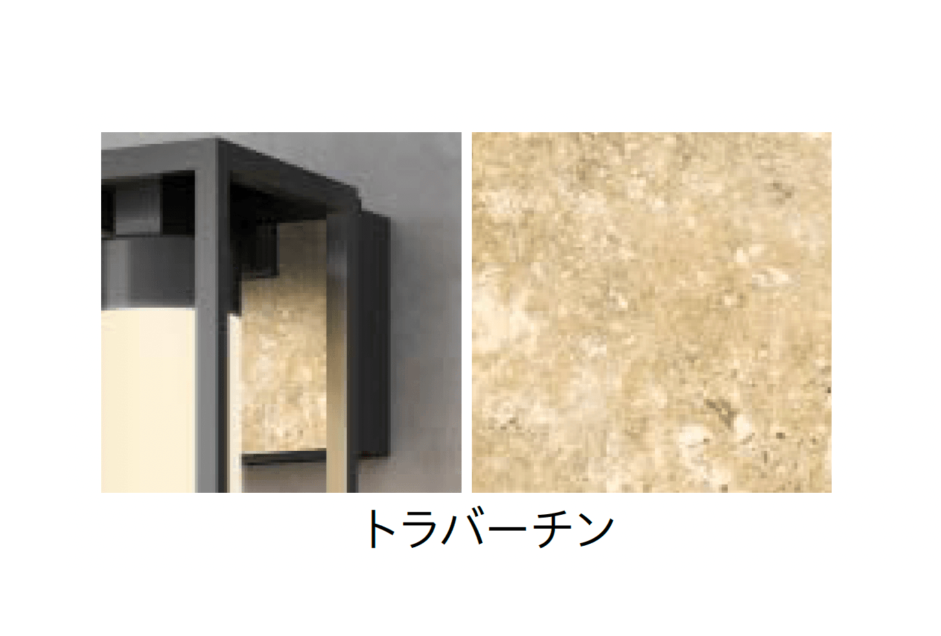 タカショーの「モダンクラシックライト ウォールライト」のサブ画像6