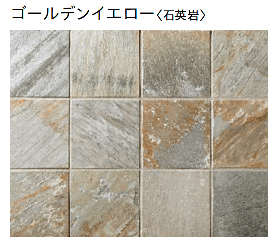 ユニソンの「クレモナ®︎スリム」のサブ画像4