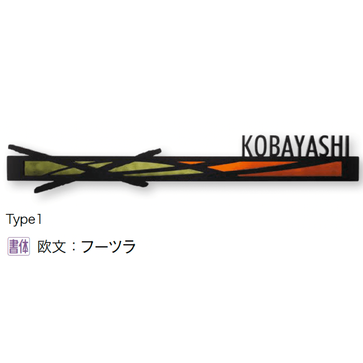 オンリーワンクラブの「ノスタルジア」のサブ画像4