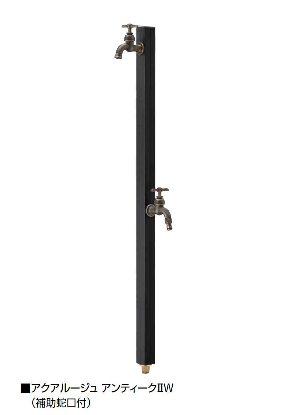 オンリーワンクラブの「アクアルージュ/アクアルージュW(アンティークⅡ)」のサブ画像2