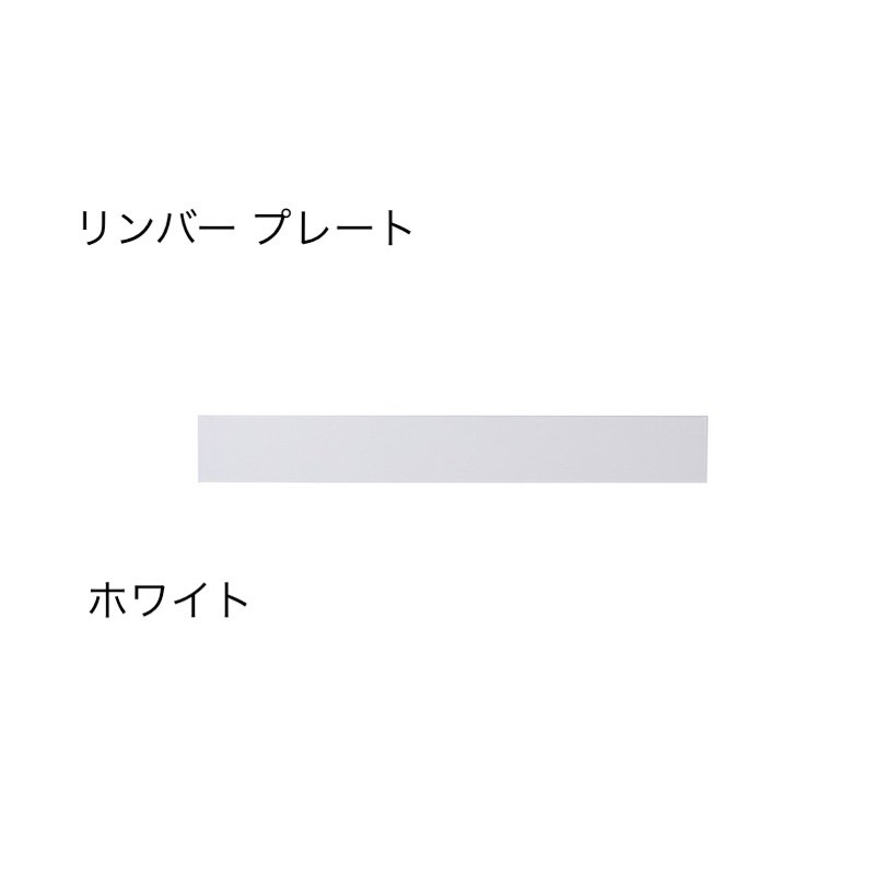 オンリーワンクラブの「リンバー」のサブ画像8