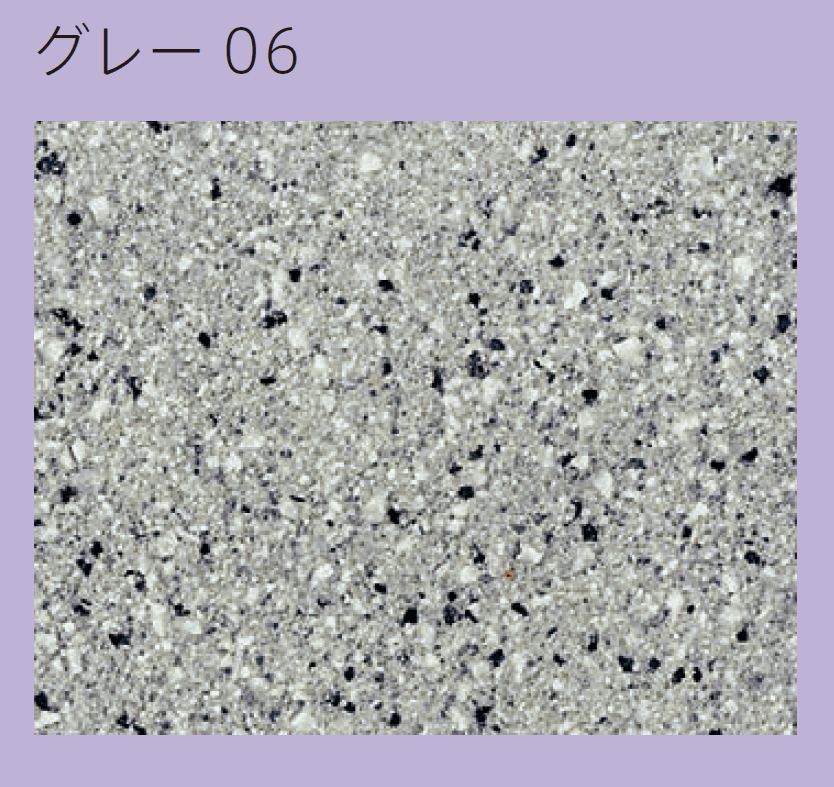 太陽エコブロックスの「BT3030・1020」のサブ画像6