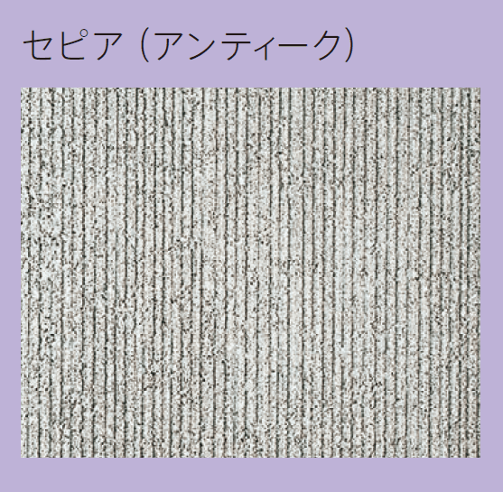 太陽エコブロックスの「コルゲートスラブ 3030」のサブ画像4