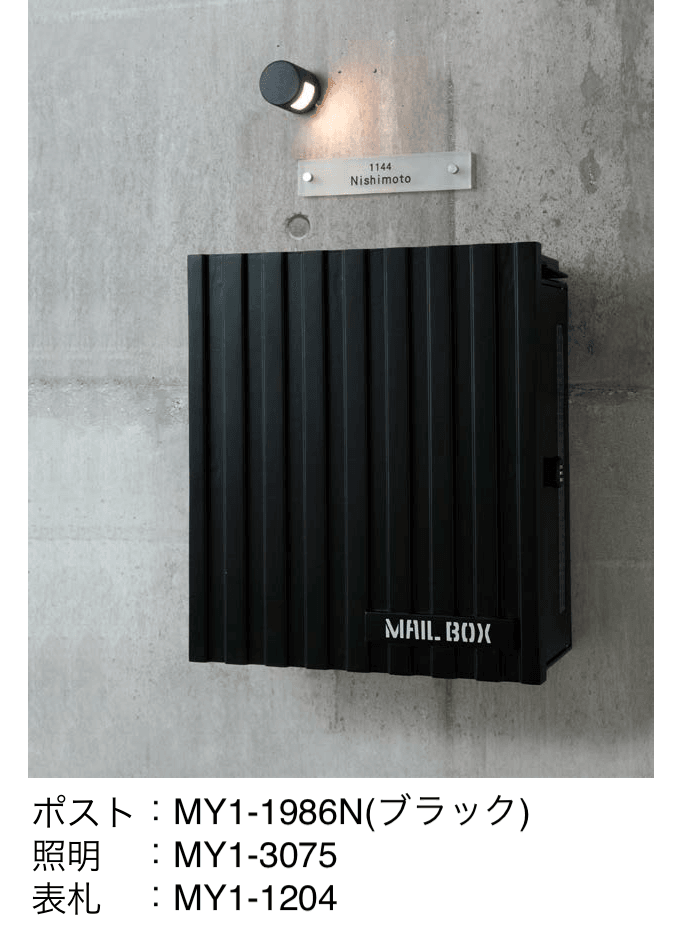 オンリーワンクラブの「クーリエ ガルバリウム【2024年版】」のサブ画像1